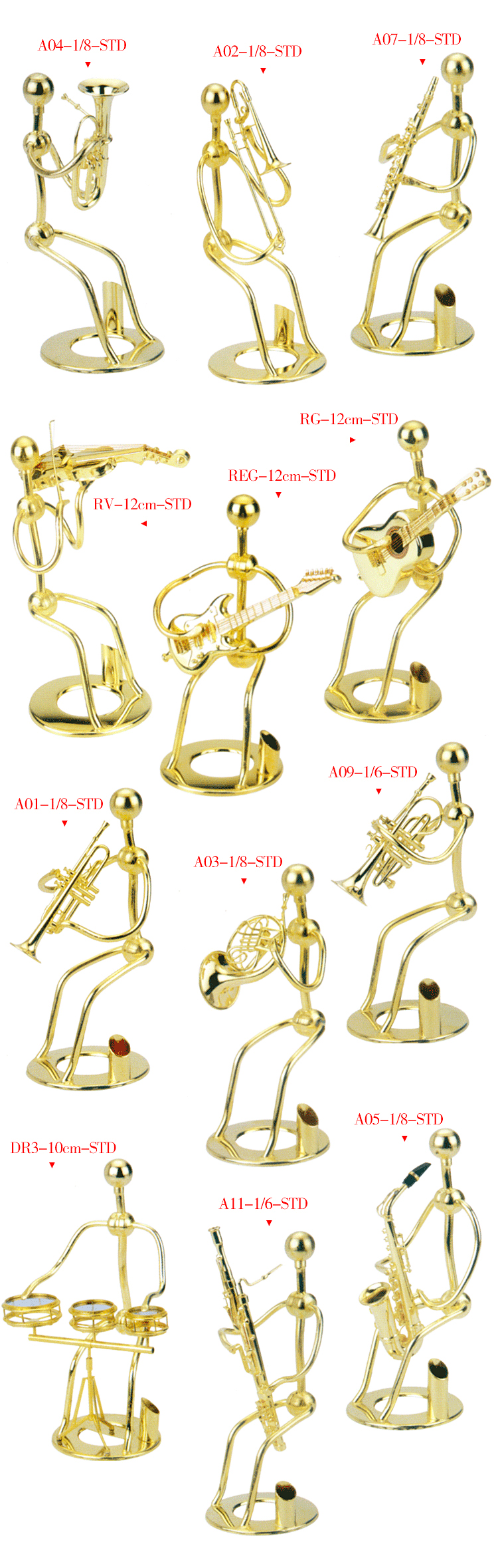 Metallic Figurine